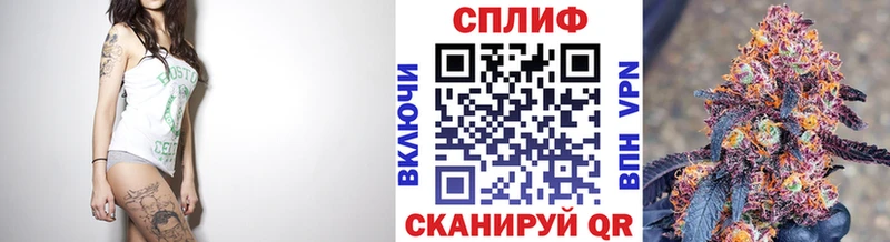 Где купить наркотики Усинск A PVP  Амфетамин  Канабис  ОМГ ОМГ ссылка  Гашиш  Метамфетамин 