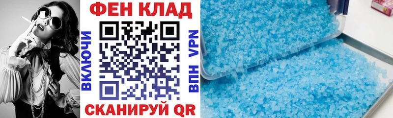 Amphetamine Розовый  где продают наркотики  Усинск 