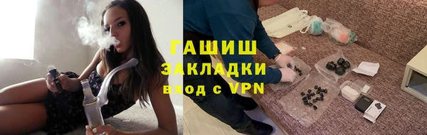 ГАЛЛЮЦИНОГЕННЫЕ ГРИБЫ Осинники