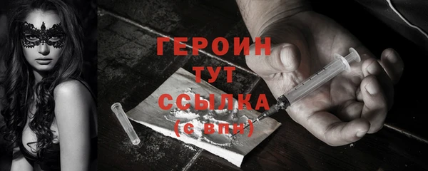 ГАЛЛЮЦИНОГЕННЫЕ ГРИБЫ Осинники