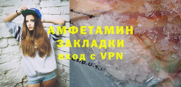 Альфа ПВП Алексин