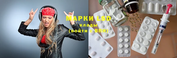 Альфа ПВП Алексин