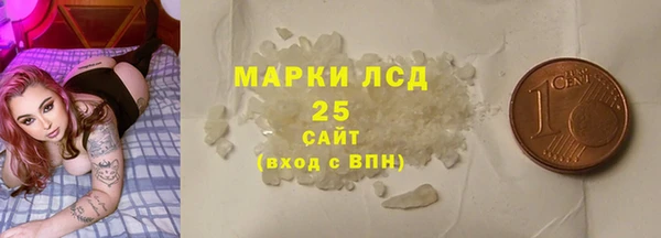 тгк Алзамай