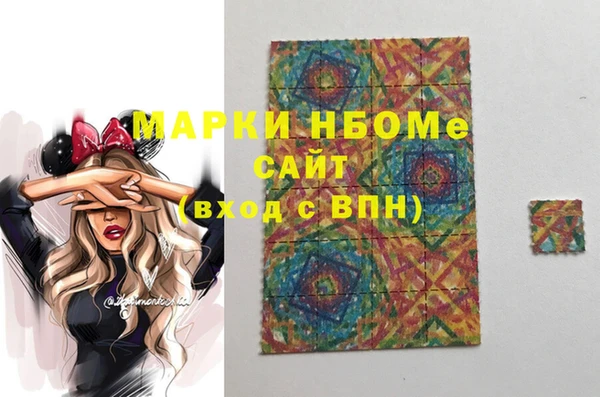 ешки Алексеевка