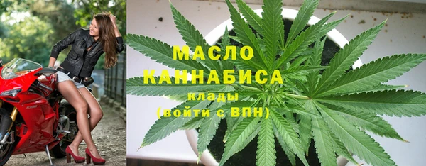 синтетический гашиш Абинск