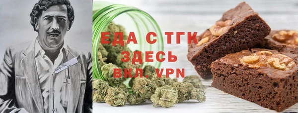 Альфа ПВП Алексин