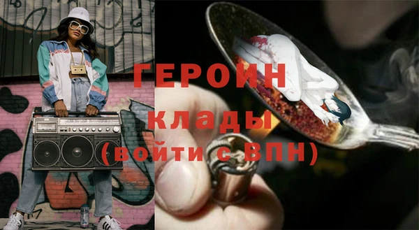 тгк Алзамай