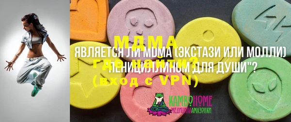 ешки Алексеевка