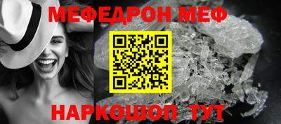ПСИЛОЦИБИНОВЫЕ ГРИБЫ Севастополь
