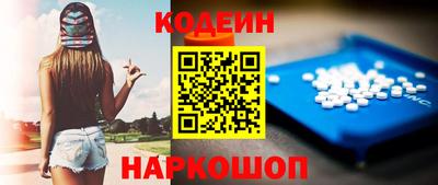 MDMA Северобайкальск