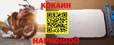 меф VHQ Свободный