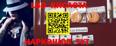 MDMA Северобайкальск
