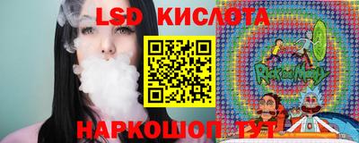 MDMA Северобайкальск