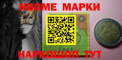 меф VHQ Свободный