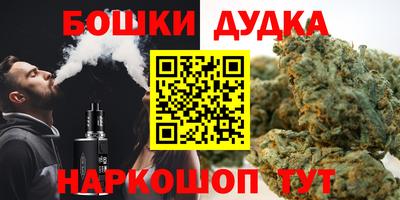 ПСИЛОЦИБИНОВЫЕ ГРИБЫ Севастополь