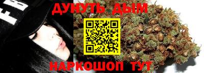 ПСИЛОЦИБИНОВЫЕ ГРИБЫ Севастополь
