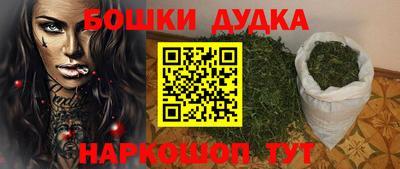 MDMA Северобайкальск
