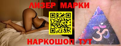 меф VHQ Свободный