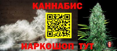 MDMA Северобайкальск