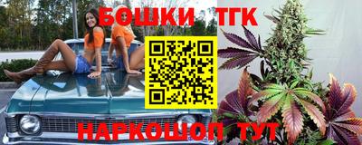 ПСИЛОЦИБИНОВЫЕ ГРИБЫ Севастополь