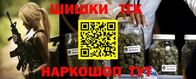 меф VHQ Свободный