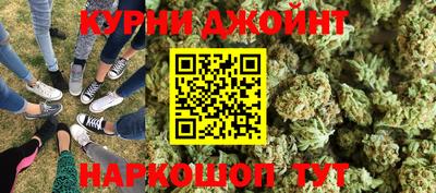 ПСИЛОЦИБИНОВЫЕ ГРИБЫ Севастополь