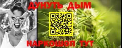 MDMA Северобайкальск