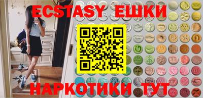 меф VHQ Свободный