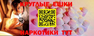 меф VHQ Свободный