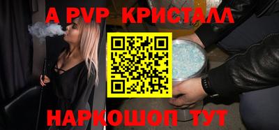 MDMA Северобайкальск