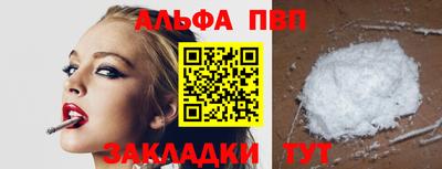 меф VHQ Свободный
