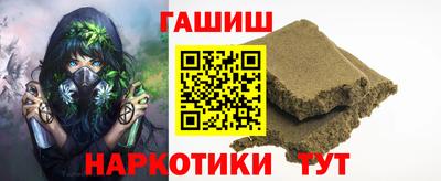 меф VHQ Свободный
