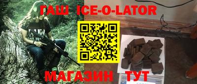 меф VHQ Свободный