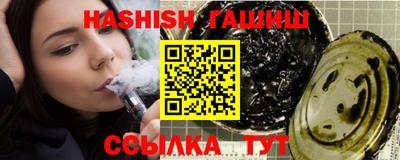MDMA Северобайкальск