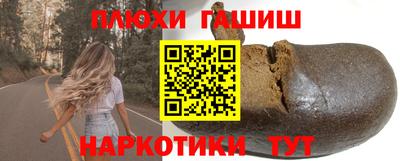 MDMA Северобайкальск
