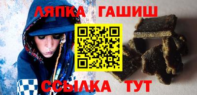 ПСИЛОЦИБИНОВЫЕ ГРИБЫ Севастополь