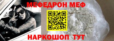 ПСИЛОЦИБИНОВЫЕ ГРИБЫ Севастополь