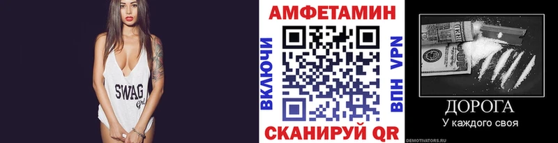 OMG рабочий сайт Усинск Первитин Декстрометамфетамин 99.9% магазин