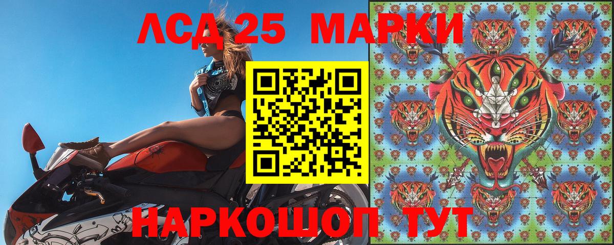 Наркотические марки 1,5мг  Наркотические марки 1,5мг  Вход с VPN  Усинск 