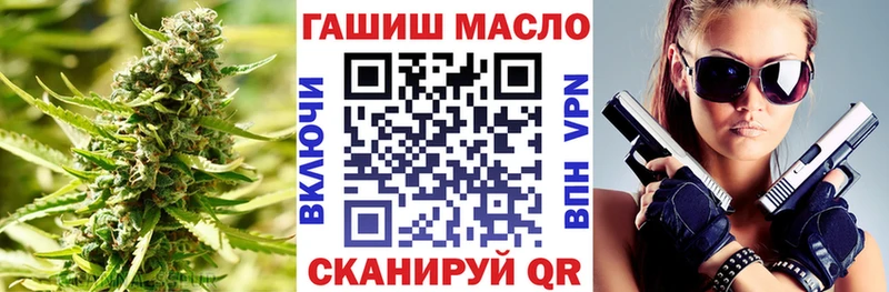 наркотики  Усинск  Дистиллят ТГК вейп 