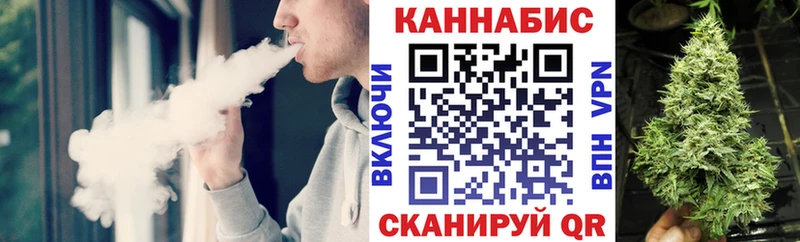 ссылка на мегу как войти  Усинск  Бошки марихуана сатива 